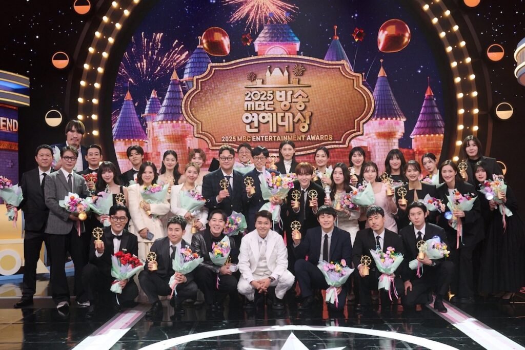 Winners Of 2025 MBC Entertainment Awards