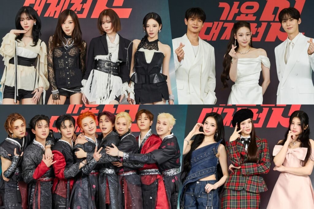 Artists Pose For Photo Wall At 2025 MBC Music Festival