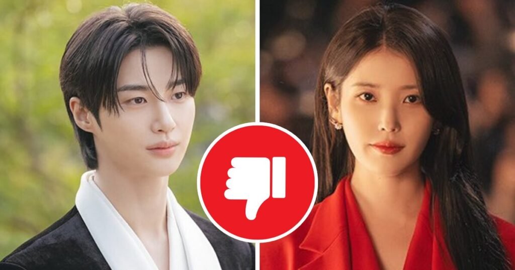 IU And Byun Woo Seok’s K-Drama Trailer Hit With Scathing Criticism
