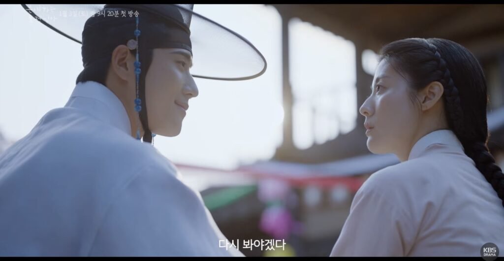 Moon Sang-min sends his love To My Beloved Thief, Nam Ji-hyun Editors