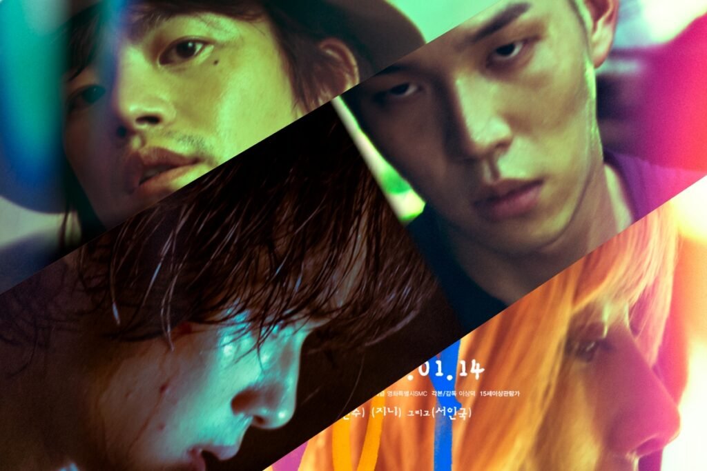 Seo In Guk, Cho Byeong Kyu, Yoo In Soo, And JINI Signal The Beginning And End Of Everything In New Noir Film “BOY” Poster