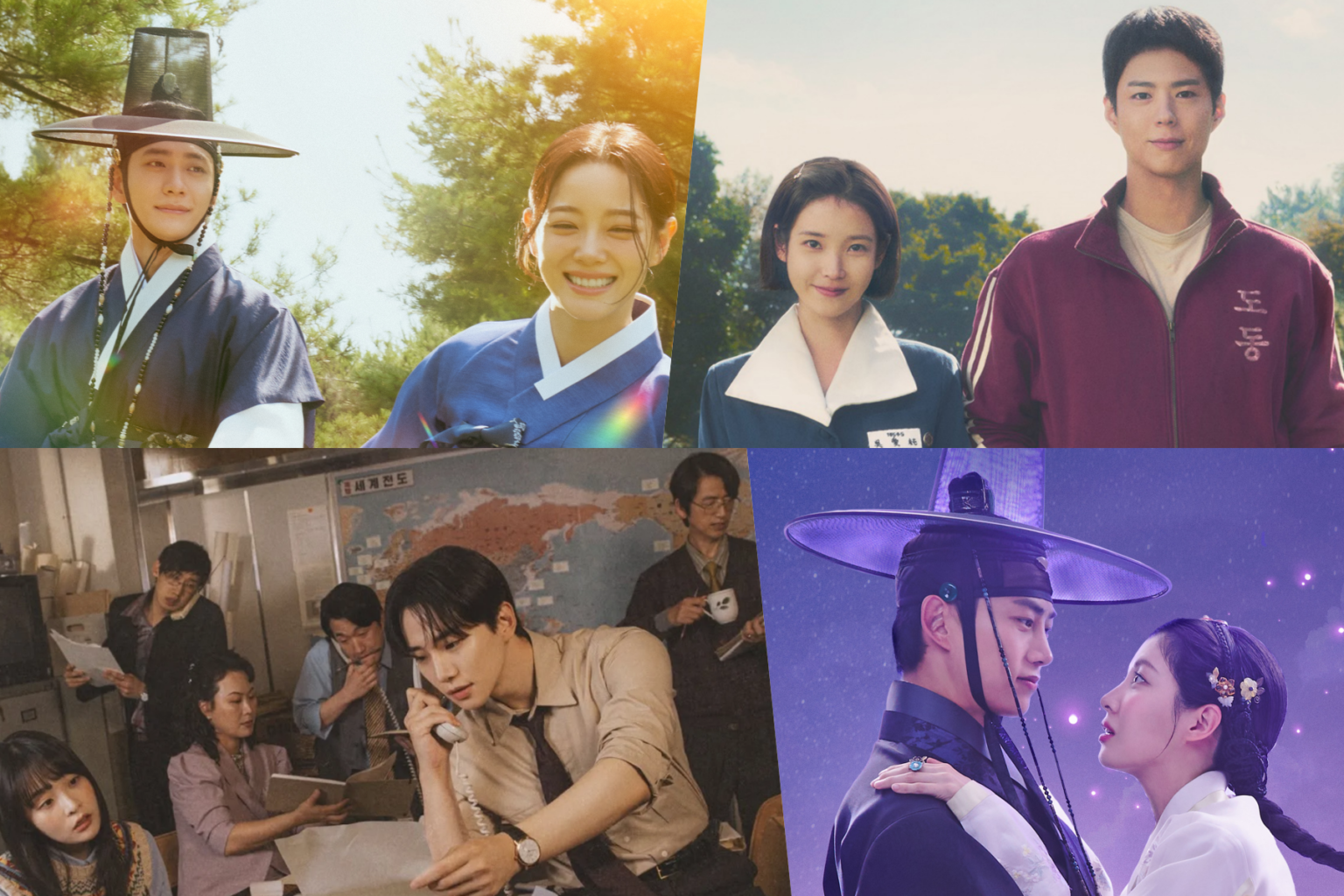 15+ Historical Dramas Of 2025 (K-Drama Masterlist) 15+ Historical Dramas Of 2025 (K-Drama Masterlist)