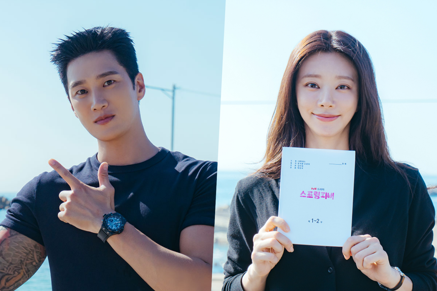 3 Reasons To Look Forward To Ahn Bo Hyun And Lee Joo Bin's Upcoming Rom-Com "Spring Fever"