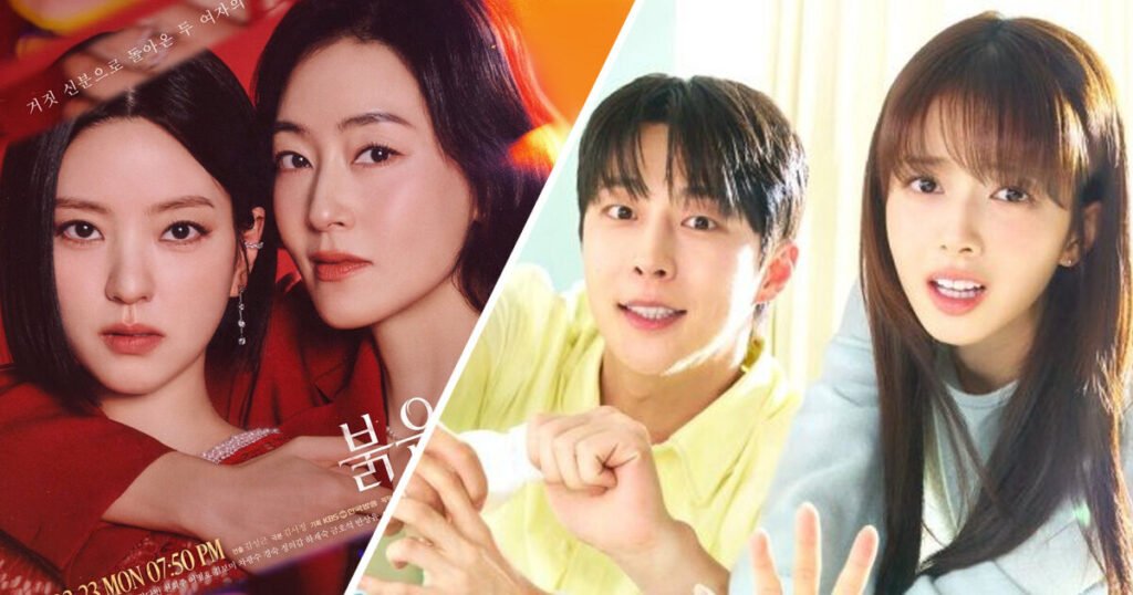 7 New K-Dramas To Watch In February 2026