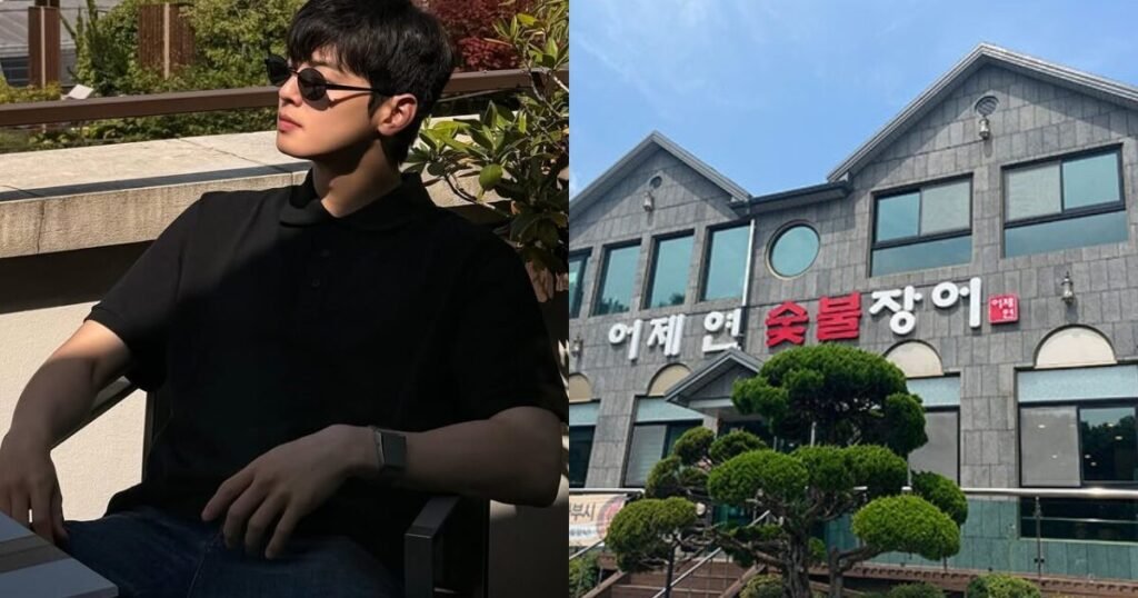ASTRO Cha Eunwoo’s Photo At The Address Of His Mother’s Alleged "Paper Company" Sparks Renewed Criticism