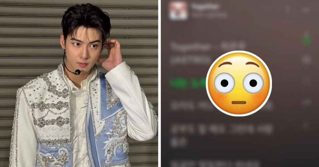ASTRO Cha Eunwoo's "Problematic" Lyrics Resurface Amidst Tax Evasion Scandal