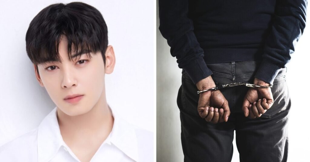 ASTRO’s Cha Eunwoo Could Face Prison And Fines Up To 50 Billion ASTRO's Cha Eunwoo Could Face Prison And Fines Up To 50 Billion
