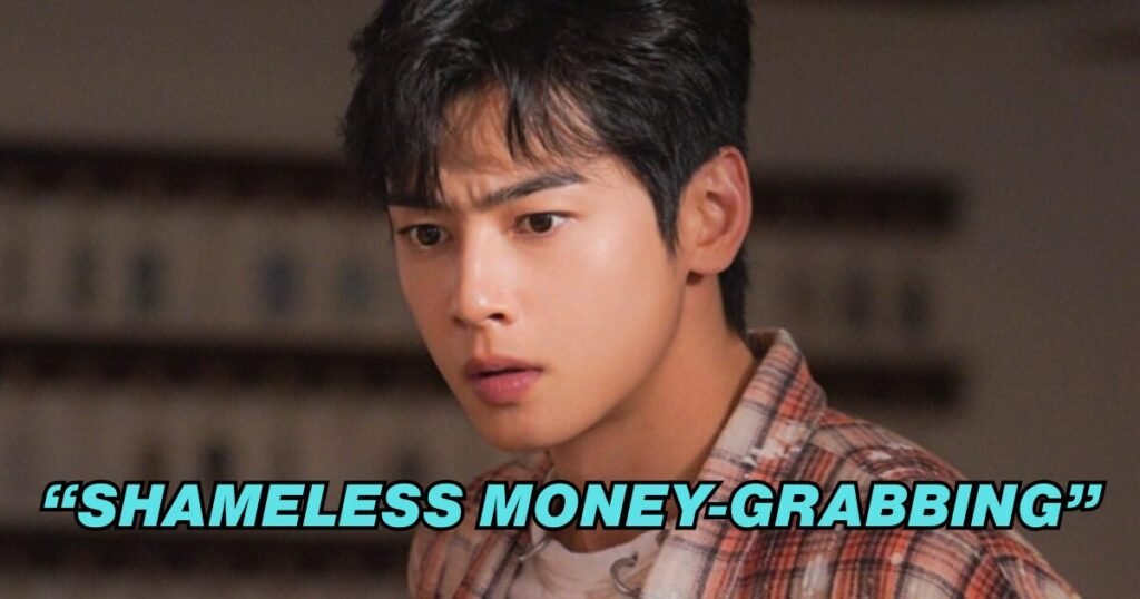 Cha Eunwoo Under Fire For Secretly Promoting His Parents' Business Amid Tax Evasion Scandal