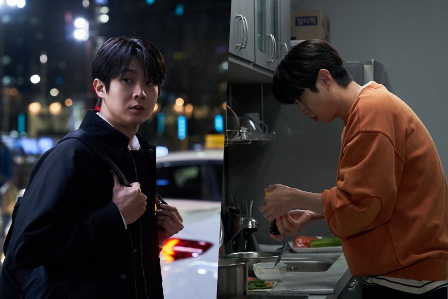 Choi Woo Shik Navigates The Struggles of Living Apart From His Mother In New Film
