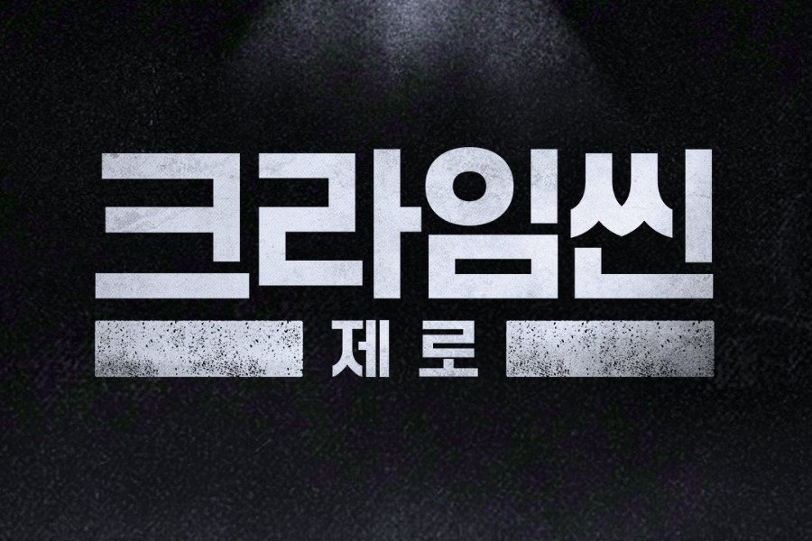 “Crime Scene Zero” Confirms Production Of Season 6