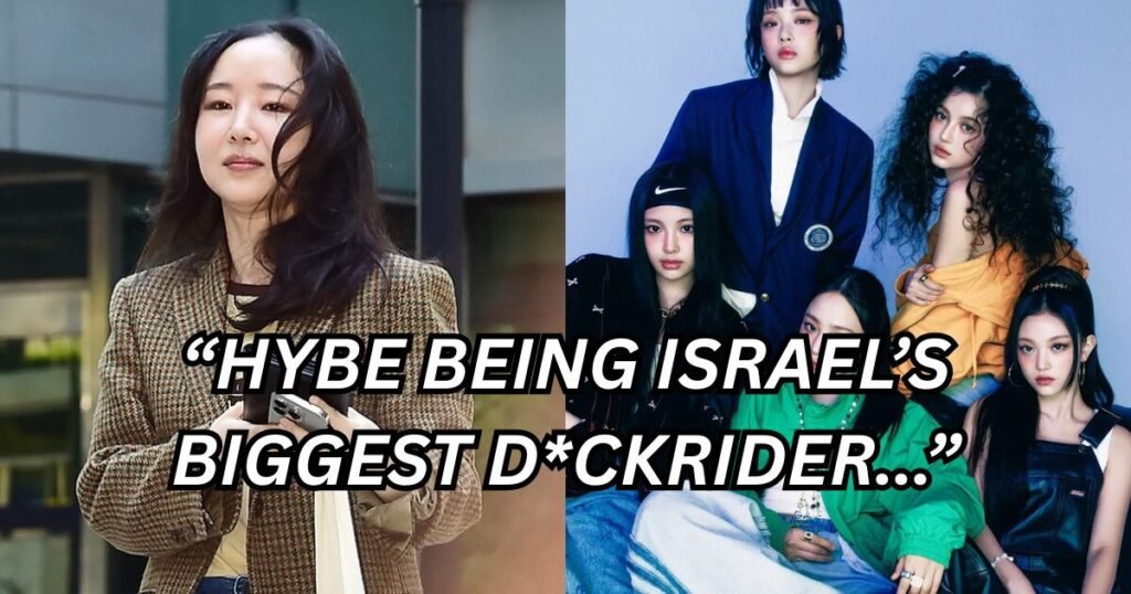 “Denigrate Artists Of Jewish Faith”— Min Hee Jin And NewJeans (NJZ) Face Major Accusations From HYBE-Affiliated PR Firm "Denigrate Artists Of Jewish Faith"— Min Hee Jin And NewJeans (NJZ) Face Major Accusations From HYBE-Affiliated PR Firm