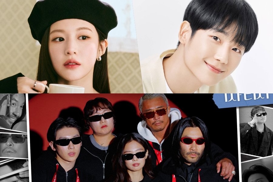 Go Youn Jung And Jung Hae In Confirmed To Guest On New Variety Show “The Secret Friends Club”