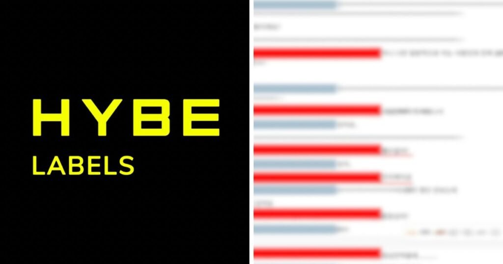 HYBE Employee Fired After Leaked Messages Expose Shocking Misconduct