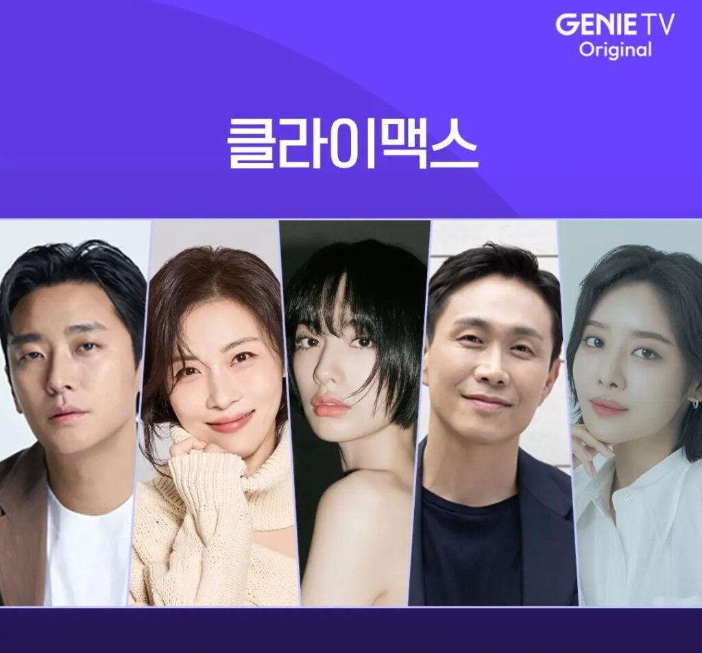 January 25, 2026 » Dramabeans Korean drama recaps Editors