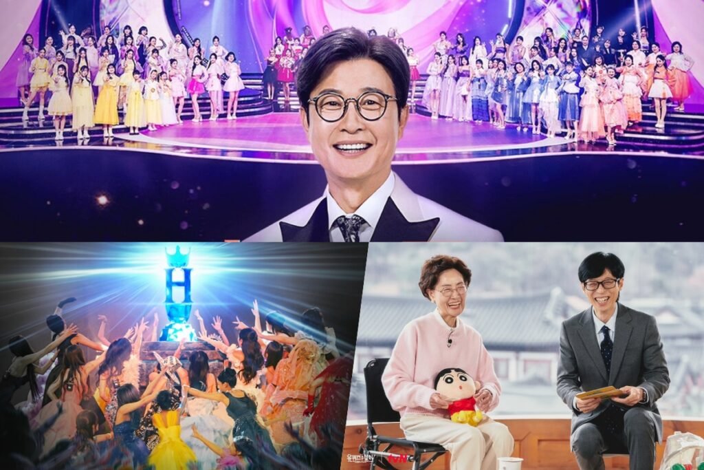 January Variety Show Brand Reputation Rankings Announced