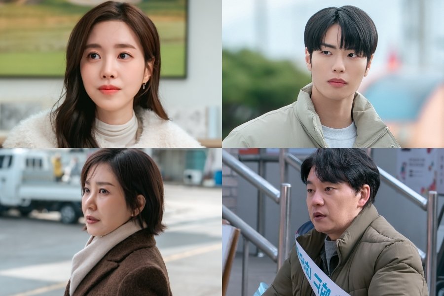 Jin Se Yeon, Kim Sun Bin, And More Navigate Complex Family Relationships In “Recipe For Love” Jin Se Yeon, Kim Sun Bin, And More Navigate Complex Family Relationships In "Recipe For Love"