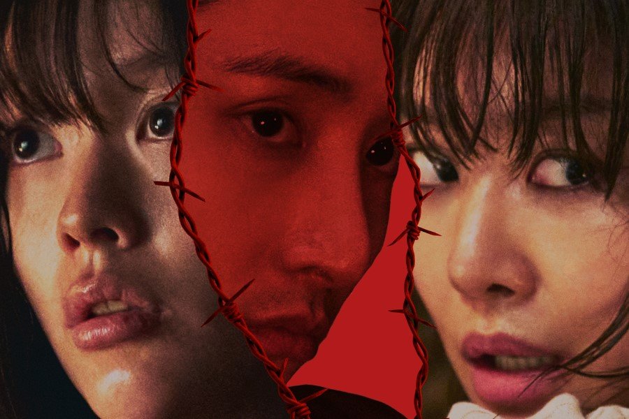 Jung Zi So, Lee Soo Hyuk, And Cha Joo Young Display Tense Dynamics In Poster For New Film "Sister"