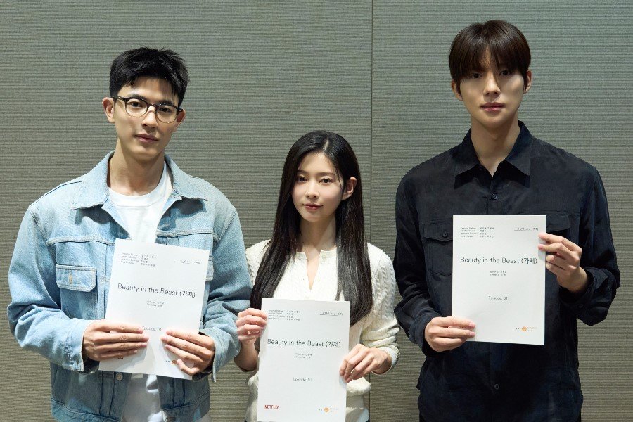 Kim Min Ju, Lomon, And Moon Sang Min Impress At Script Reading For New Fantasy Drama
