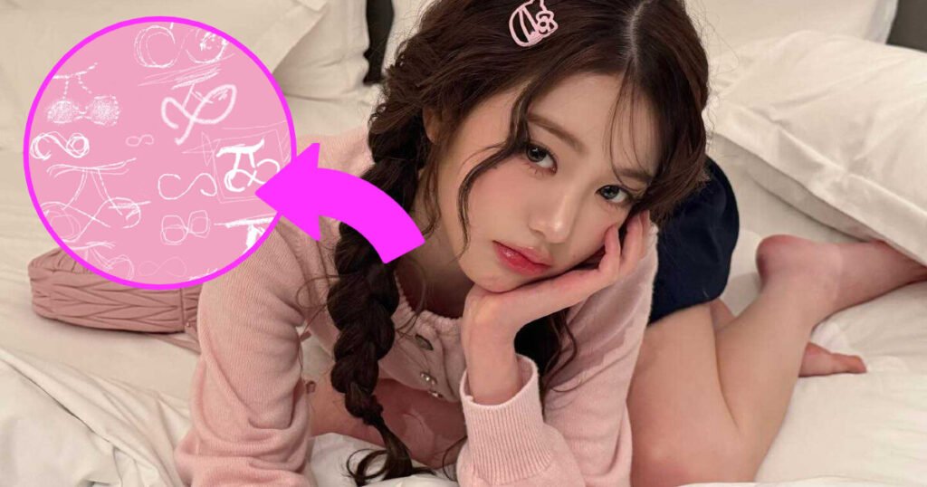 Korean Media Investigates IVE Jang Wonyoung's Mysterious Teasers