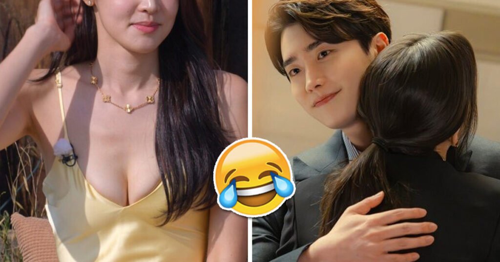 Lee Jong Suk Went On A "Date" With A "Single's Inferno 5" Star...And Deleted Her Number ASAP