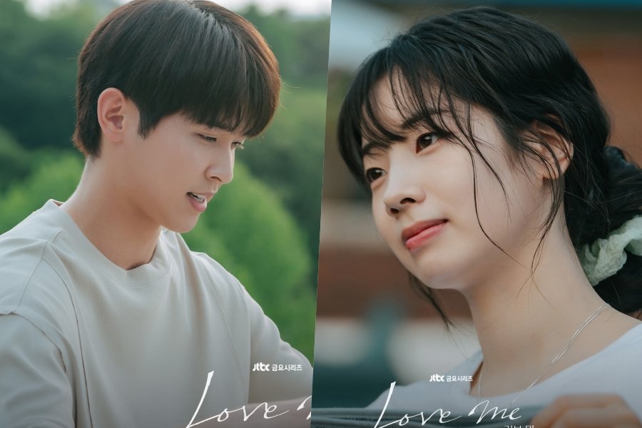 Lee Si Woo And TWICE’s Dahyun Share Quiet Domestic Moments As They Begin Living Together In “Love Me”