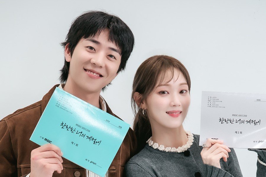 Lee Sung Kyung And Chae Jong Hyeop’s New Romance Drama Confirms Premiere Date With Glimpse Of First Script Reading Lee Sung Kyung And Chae Jong Hyeop's New Romance Drama Confirms Premiere Date With Glimpse Of First Script Reading