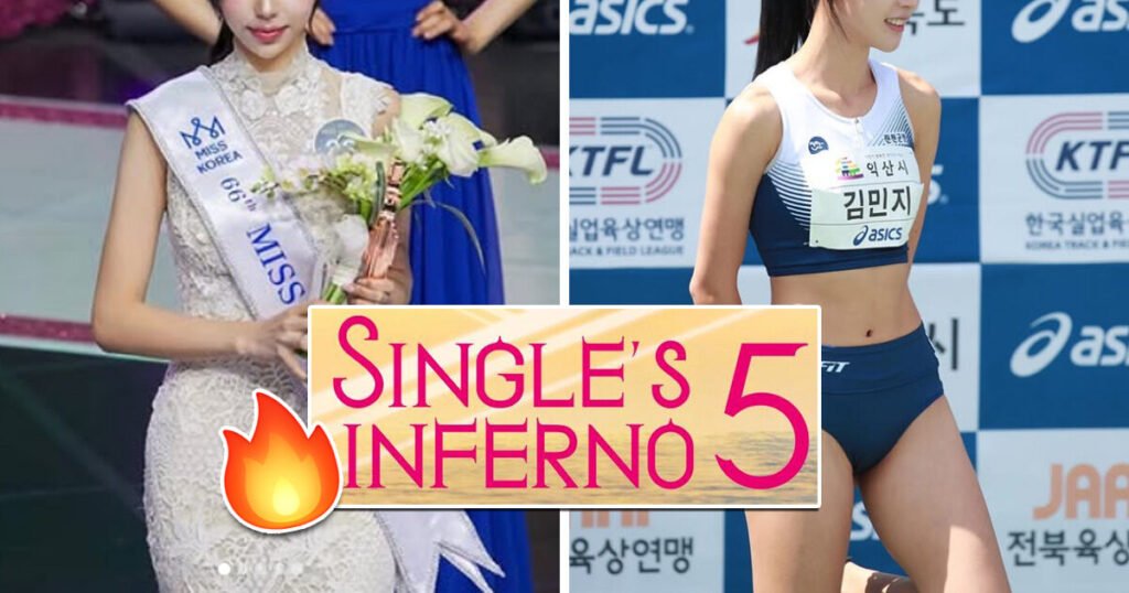 Meet The Female "Single's Inferno 5" Cast Members: Their Instagram Accounts And Backgrounds