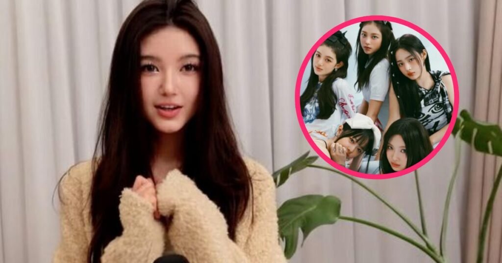 NewJeans' (NJZ) Danielle Accused Of Lying With Comment About Members During Recent Live