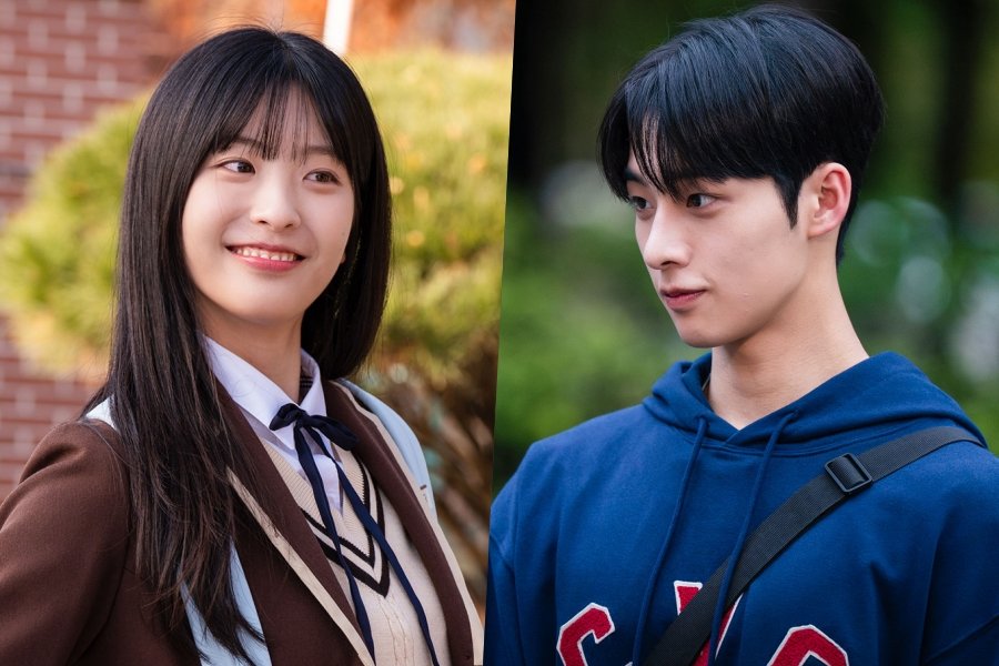 Oh Ye Ju And Kim Tae Young Portray High School Sweethearts In New Drama “In Your Radiant Season”