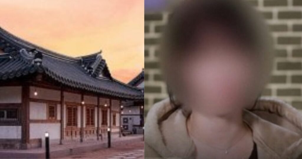 Ongoing Korean Dating Show Participant Accused Of Having An Affair With Married Man