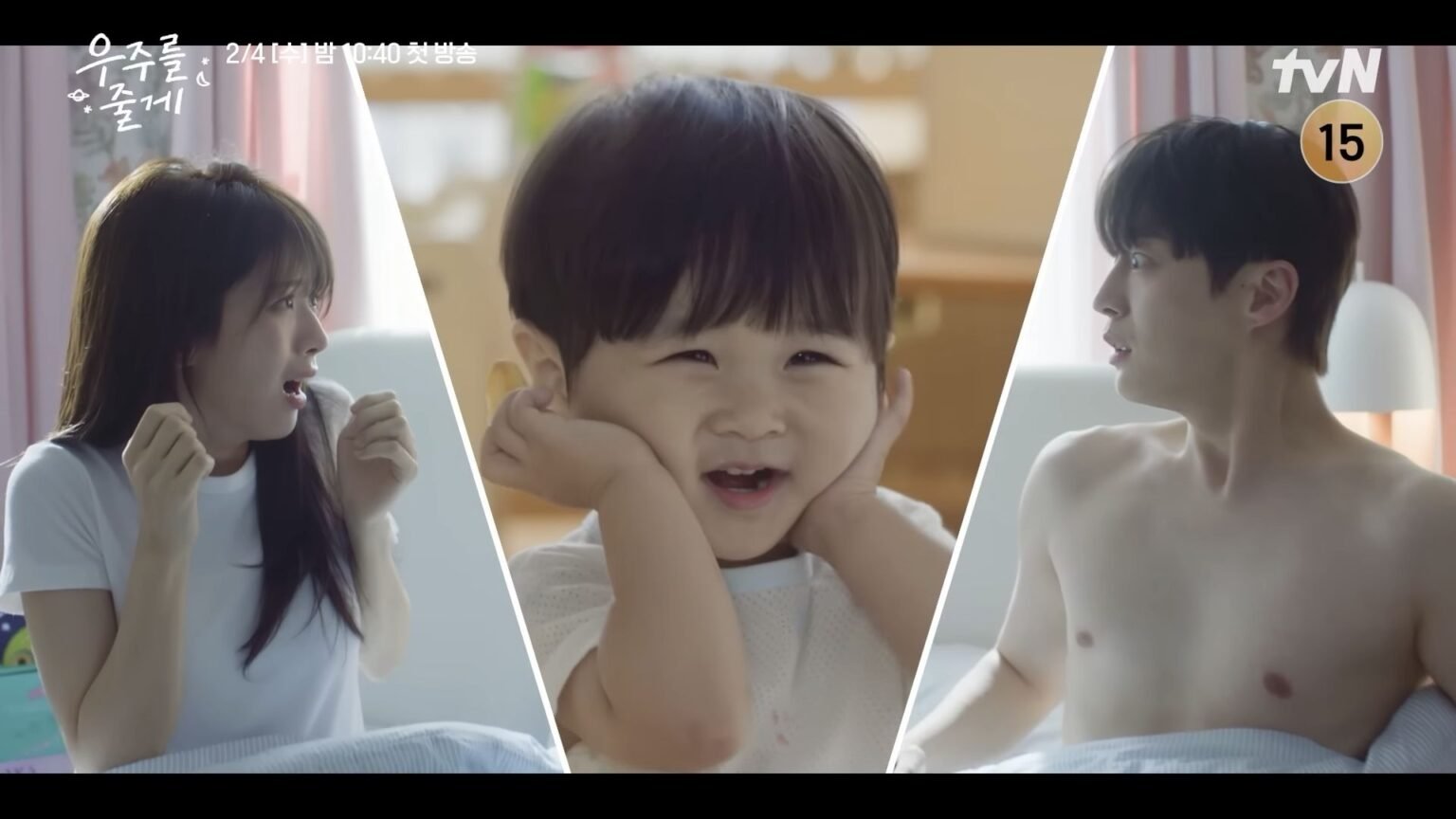 Our Universe smiles on Bae In-hyuk, Noh Jung-eui » Dramabeans Editors