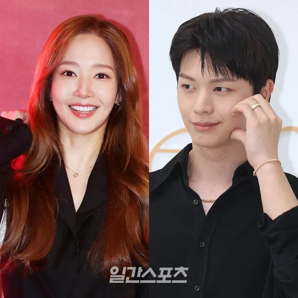 Park Min Young and Yook Sung Jae in Talks for Office Romance K-drama Nine to Six