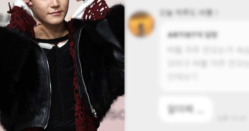 Popular Idol's Response To A Whining Fan Hit With Fierce Backlash