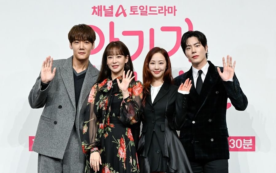 Premiere Watch: Positively Yours » Dramabeans Editors