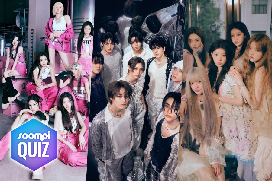 QUIZ: Tell Us Your Goals For 2026 And We’ll Recommend A K-Pop Album To Get Your New Year Started Right