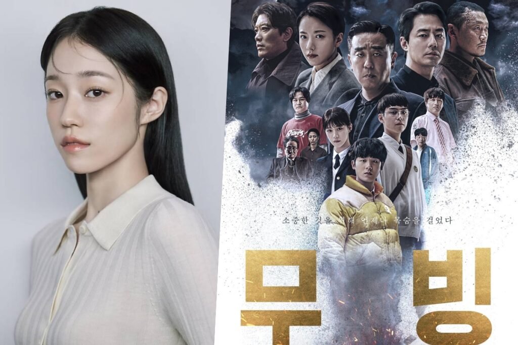 Roh Yoon Seo Reported To Join “Moving 2” + Agency Briefly Comments Roh Yoon Seo Reported To Join "Moving 2" + Agency Briefly Comments