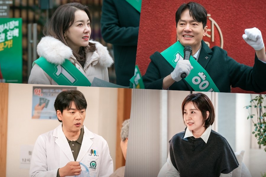 So Yi Hyun, Kim Hyung Muk, Kim Seung Soo, And Yoo Ho Jung Talk About Their Upcoming Drama “Recipe For Love”
