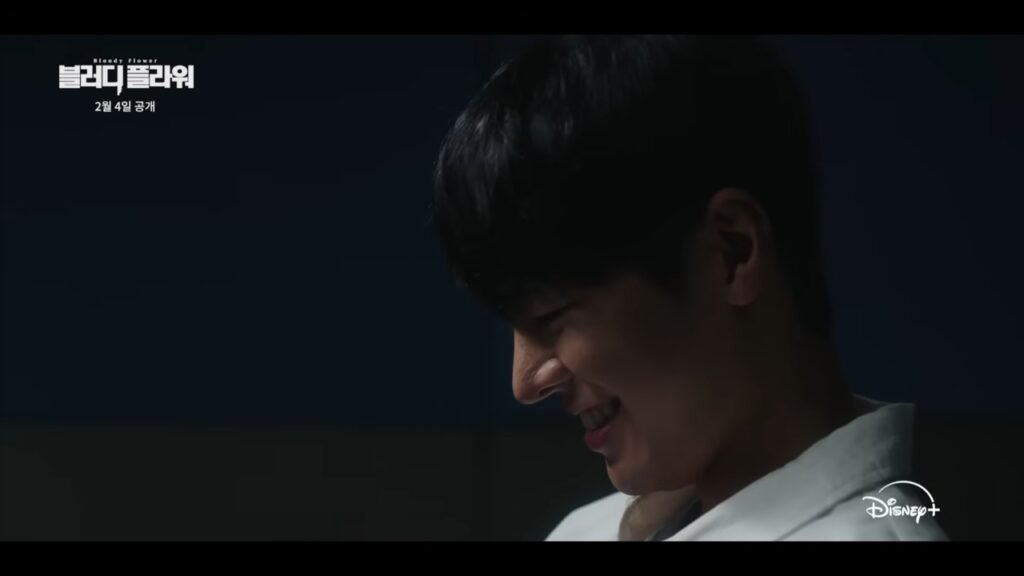 Sung Dong-il must save killer Ryeoun in Bloody Flower Editors