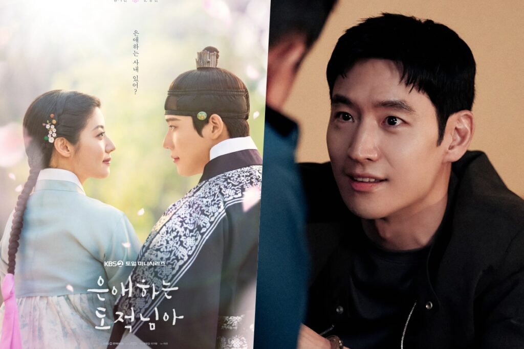 "To My Beloved Thief" Premieres To Strong Ratings As "Taxi Driver 3" Heads Into Final Week On All-Time High
