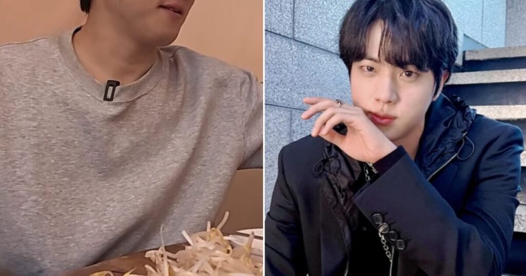 Top Korean Celebrity Majorly Criticized After "Exposing" BTS Jin's Thoughts On Dating