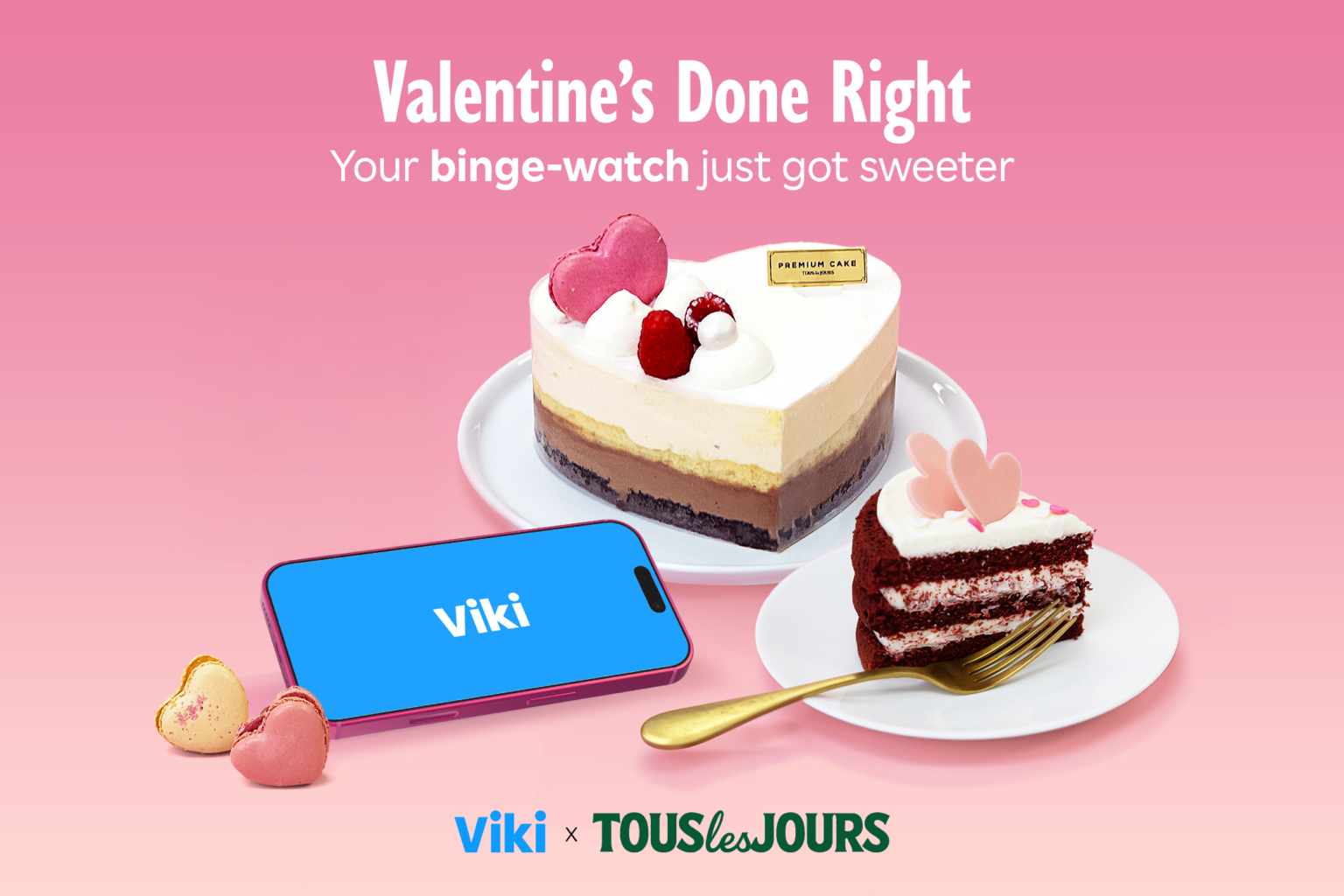 Tous les Jours Partners With Rakuten Viki For Valentine’s Day Promotion Tous les Jours Partners With Rakuten Viki For Valentine’s Day Promotion