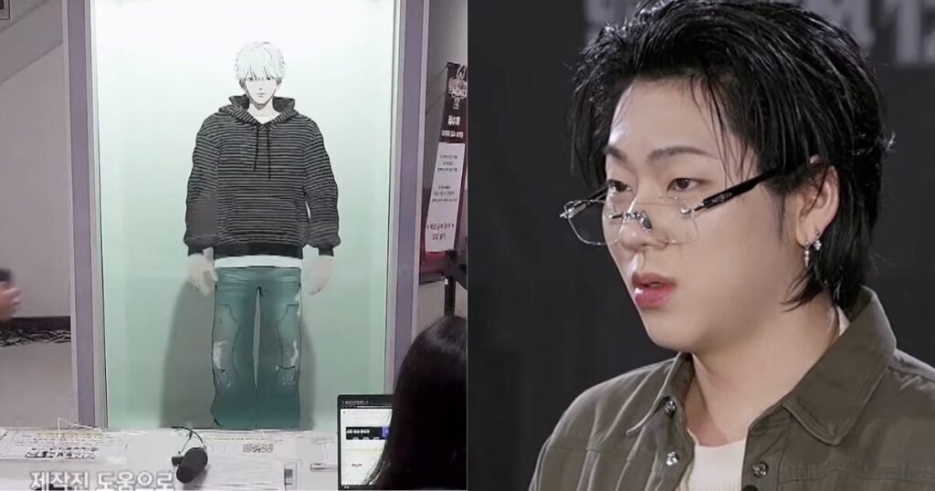 Virtual Idol Rapper Contestant Appears On "Show Me The Money," Shocking Viewers