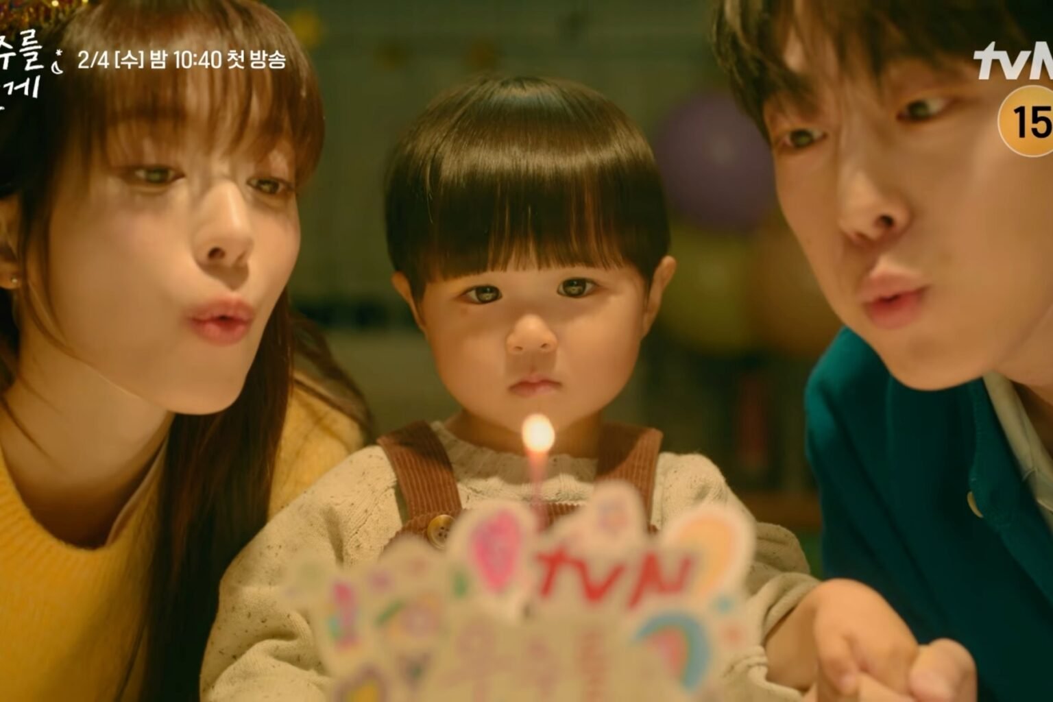 Watch: Bae In Hyuk And Roh Jeong Eui Make Their Nephew Smile In Adorable Teaser For "Our Universe"