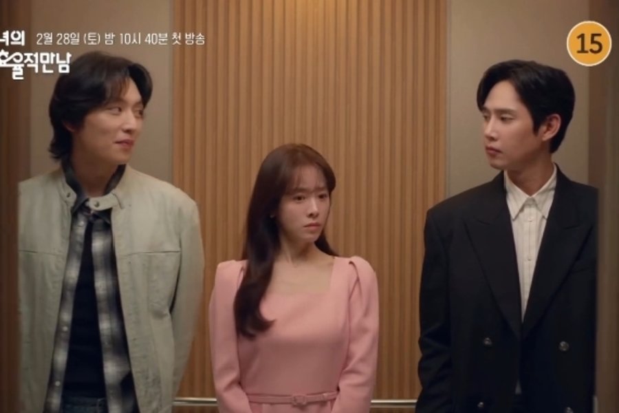Watch: Han Ji Min, Park Sung Hoon, And Lee Ki Taek Are Caught In An Awkward Love Triangle In New Drama Teaser Watch: Han Ji Min, Park Sung Hoon, And Lee Ki Taek Are Caught In An Awkward Love Triangle In New Drama Teaser