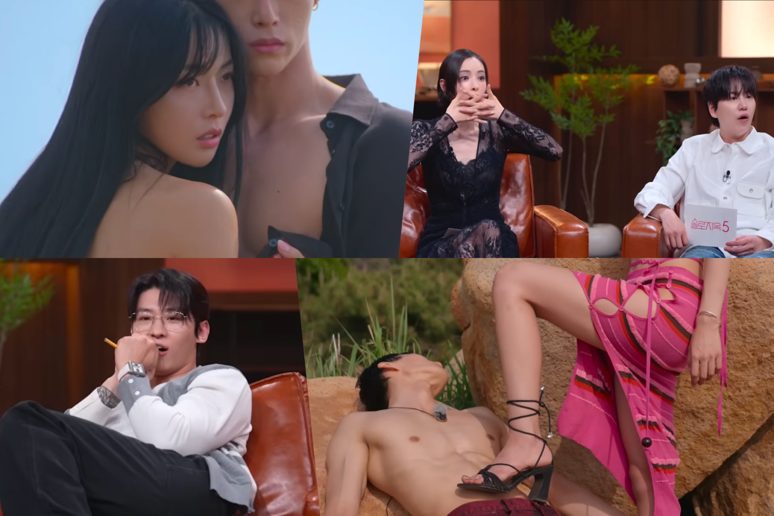 Watch: Lee Da Hee, Kyuhyun, Dex, And More Are Left Speechless By “Single’s Inferno 5” Contestants In New Teaser