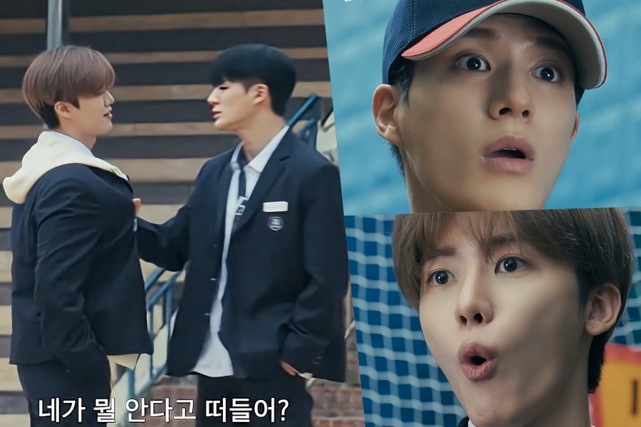 Watch: NCT’s Jeno And Jaemin Start An Unlikely Cat-And-Dog Partnership Through Baseball In “WIND UP”