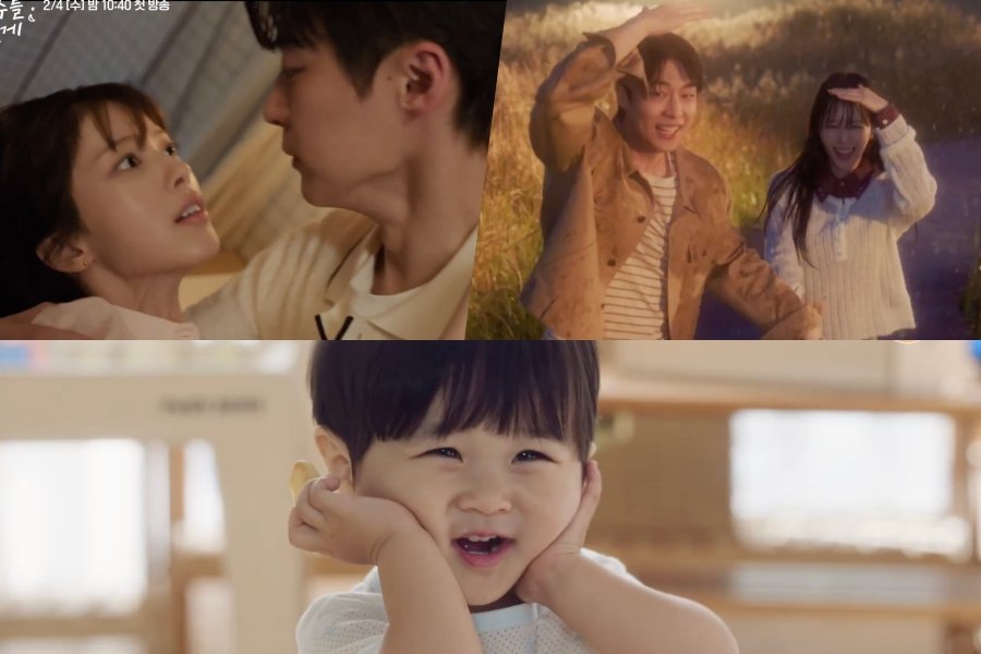 Watch: Roh Jeong Eui And Bae In Hyuk’s Co-Parenting Relationship Slowly Turns Romantic In “Our Universe”