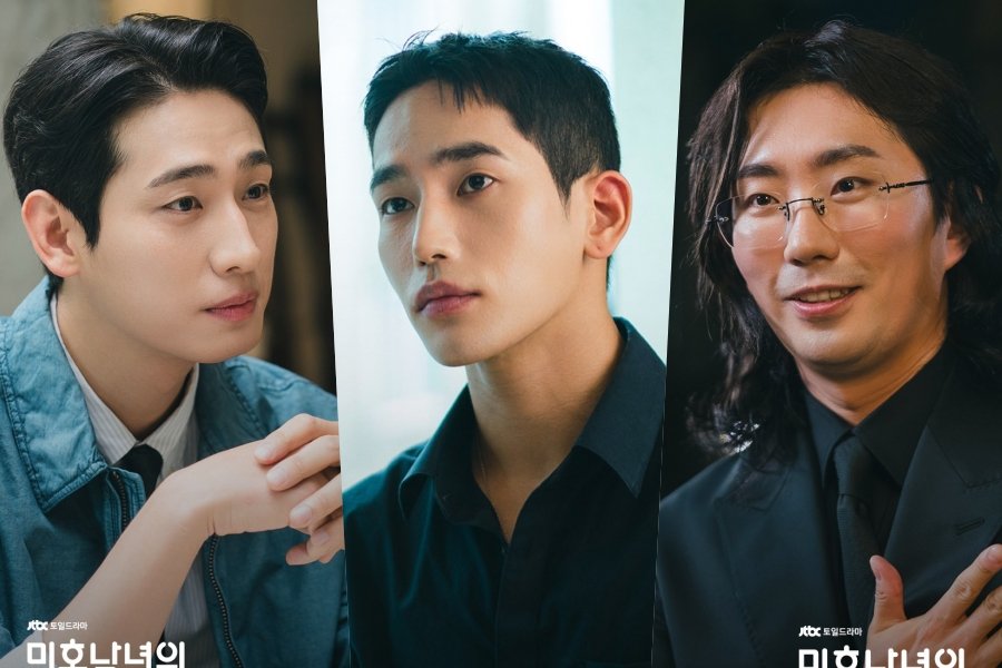 Yoon Bak, Yuk Jun Seo, And Lee Chang Ho Make Special Appearances As Han Ji Min’s Memorable Blind Date Matches In “The Practical Guide To Love”