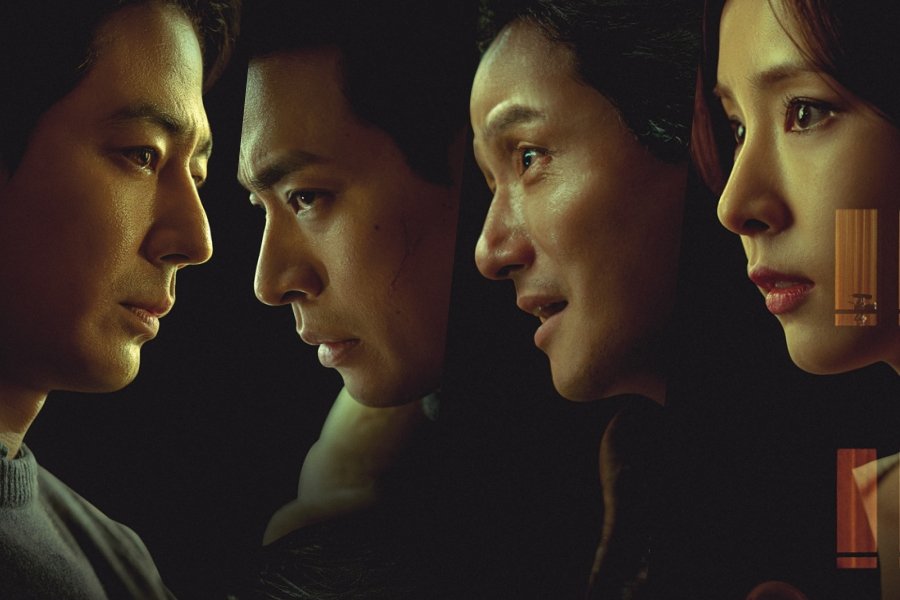 Zo In Sung, Park Jeong Min, And Park Hae Joon Get Caught Up Through Shin Sae Kyeong In New Film “HUMINT” Poster