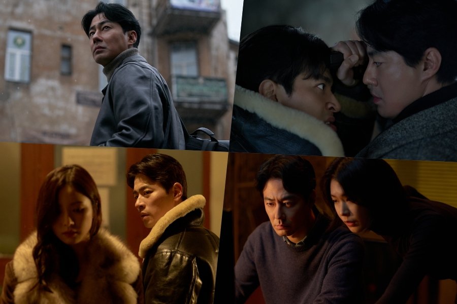 Zo In Sung, Park Jeong Min, Shin Sae Kyeong, And More Collide Over Conflicting Missions In New Film “HUMINT”
